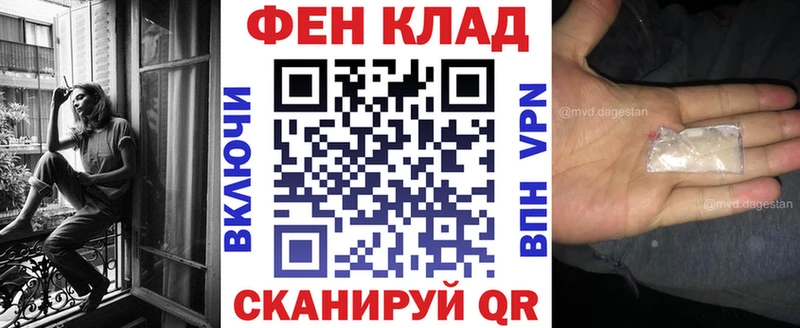 Amphetamine 98% Кадников