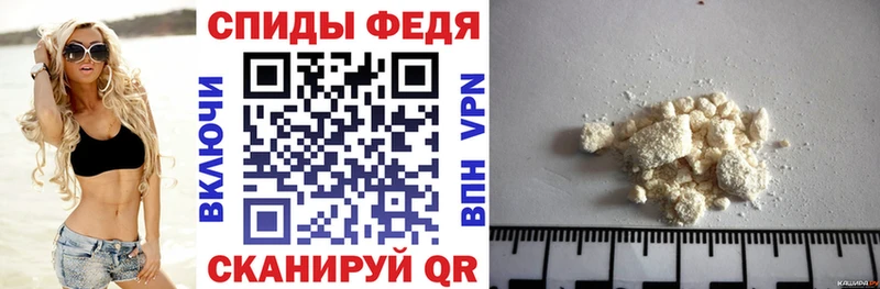 АМФ Розовый  Кадников 