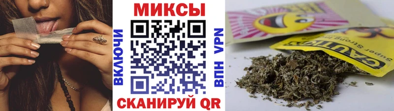 цены   darknet состав  БУТИРАТ оксибутират  Кадников 