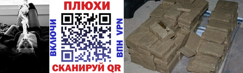 купить наркотик  Кадников  ГАШИШ hashish 