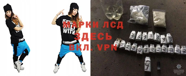 меф VHQ Абинск