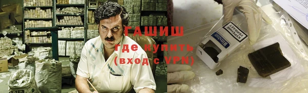 твердый Алзамай