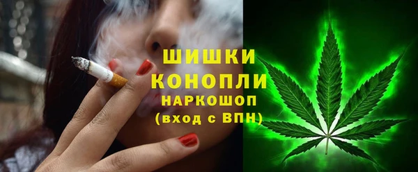 стафф Абдулино