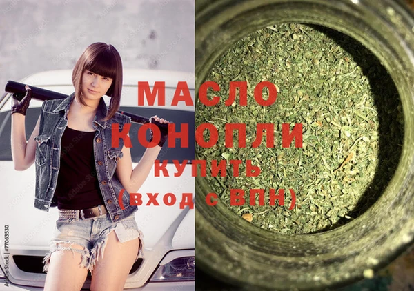 меф VHQ Абинск
