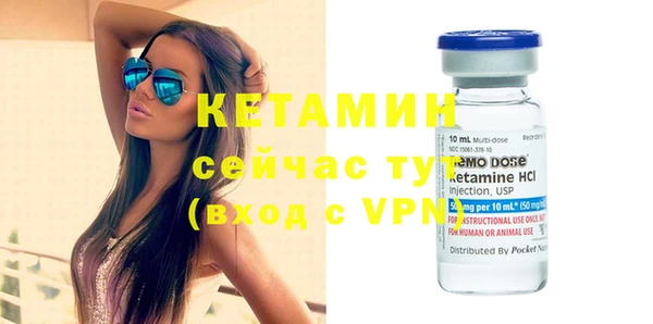 кокс Няндома