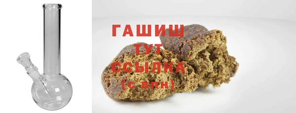 амф Нязепетровск
