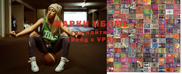 меф VHQ Абинск