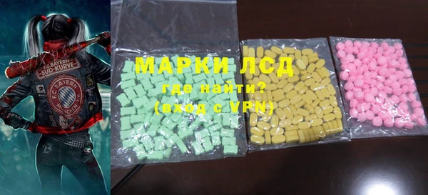 2c-b Алексеевка