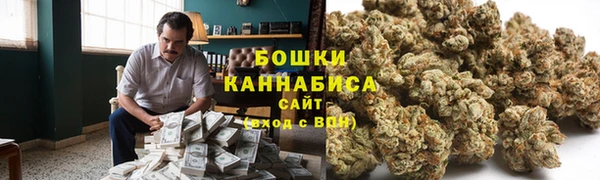 стафф Абдулино
