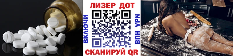 мориарти Telegram  Кадников  Лсд 25 экстази кислота  магазин продажи  