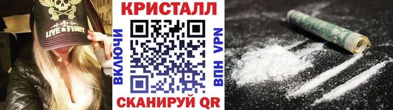 Метамфетамин Декстрометамфетамин 99.9%  Кадников 
